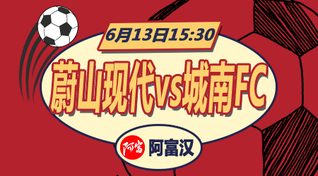 水平大有帮 水平大有帮