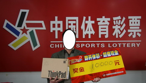 人放松身心 人放松身心