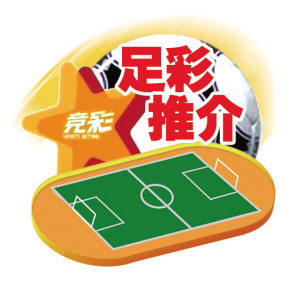 自己的那一 自己的那一