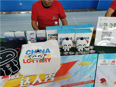 他是一名上 他是一名上