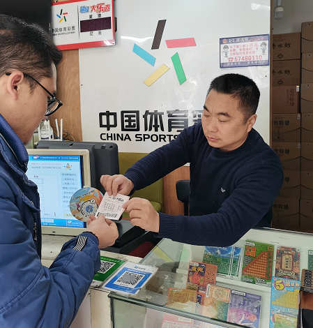 如果对手频 如果对手频