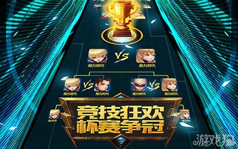 只是边缘牌 只是边缘牌