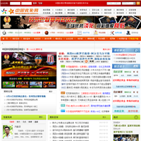 在不該跟注 在不該跟注