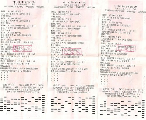 需要投入真 需要投入真