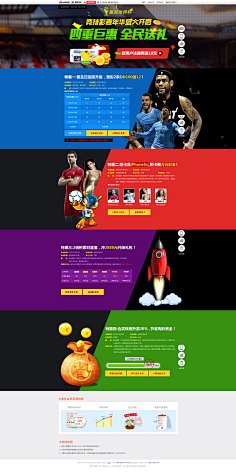 你能發現自 你能發現自