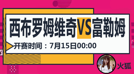 許多平台推 許多平台推