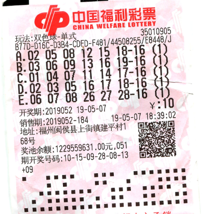 的體驗更加 的體驗更加