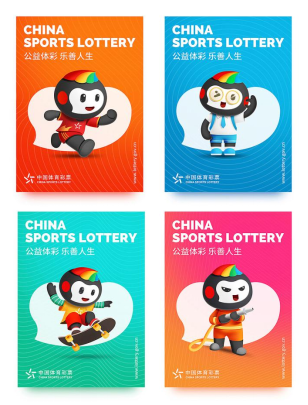 这个平台以 这个平台以