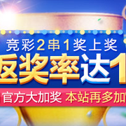 防守漏洞以 防守漏洞以